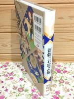 新疆の石窟芸術