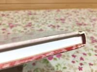 図解 プレゼンテーションスタイル 般若心経