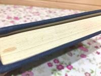 常用諸經典和解 : 全