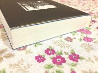 徳山海軍燃料廠史 徳山大学研究叢書7号