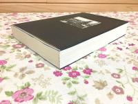 徳山海軍燃料廠史 徳山大学研究叢書7号