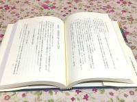増訂 古伊万里の誕生 古九谷論争の再検討