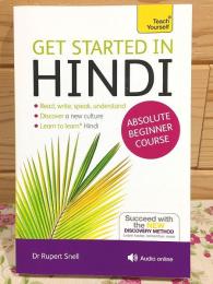 洋書 Get Started in Hindi