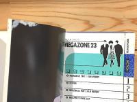 メガゾーン23 PART Ⅰ.Ⅱ.Ⅲ B-CLUB SPECIAL