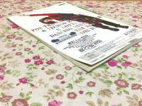 キーボードスペシャル 1993年5月号 No.100