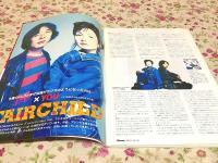 キーボードスペシャル 1993年5月号 No.100