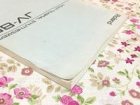 Roland ローランド JV-80 取扱説明書