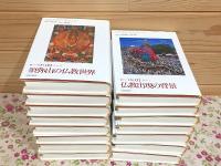 新アジア仏教史 全15巻揃