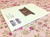 風のかなたのラサ チベット学者青木文教の生涯