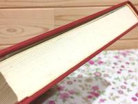 空性思想の研究 入中論の解読
