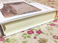 釈迦信仰と美術 作品解釈の新視点