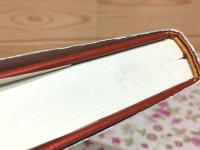 論集 仏教土着