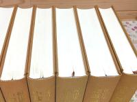 梶山雄一著作集 全8巻揃