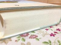 空海の思想的展開の研究