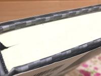 維摩経入門釈義