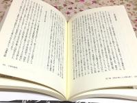 生命と欲望と仏教の解脱論 古代インドから近代にわたる思想史における