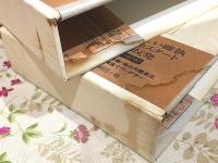 佐藤栄作日記 全6巻揃