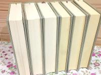 中原中也全集 全5巻＋別巻 計6冊揃