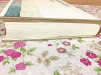中国唯識思想史研究 : 玄奘と唯識学派