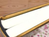 唐・南山道宣著作序文訳註 龍谷叢書50