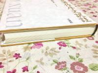 唐・南山道宣著作序文訳註 龍谷叢書50