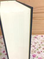 増補改訂 中論註釈書の研究