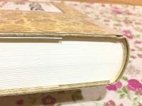 天台四教儀談義 法華経理解を深める天台学へのいざない