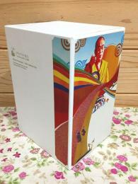 ダライ・ラマ法王 Teaching 2006 in 広島 公式伝法録 DVD