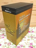 NHKスペシャル ブッダ 大いなる旅路 DVD-BOX