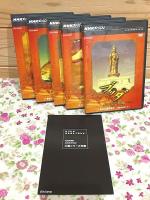 NHKスペシャル ブッダ 大いなる旅路 DVD-BOX