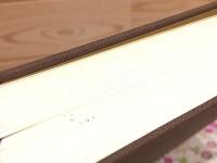 小川一乗仏教思想論集 第3巻 中観思想論