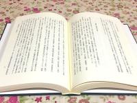 吉津宜英著作集 第1巻 浄影寺慧遠の思想史的研究