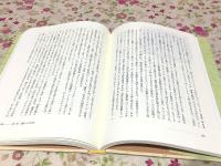 ネパール仏教