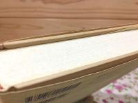 仏教とは何か : 宗教哲学からの問いかけ