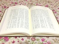 地論思想の形成と変容