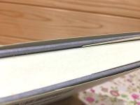 華厳五教章を読む