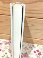 華厳五教章を読む