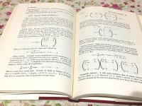 行列及線形変換 Introduction to Matrices and Linear Transformations