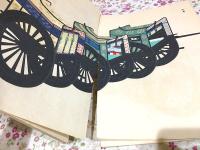 故實叢書 輿車図考附図 甲帖・乙帖