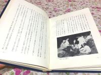 陶匠坂倉新兵衛