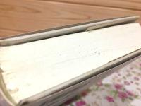 唯識の読み方 凡夫が凡夫に呼びかける唯識 新装版