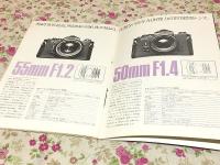 Canon F-1  for Professiona  カタログ