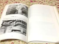 山口県指定有形文化財 法泉寺厨子修理報告書