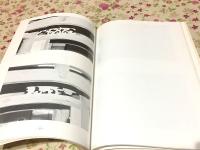 山口県指定有形文化財 法泉寺厨子修理報告書