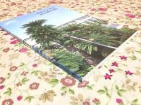 東岐波中学校創立50周年記念誌