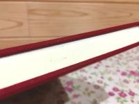 東岐波中学校一二〇年誌 120年のあゆみ