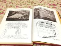 東岐波中学校一二〇年誌 120年のあゆみ