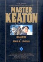 Master Keaton