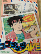 ココナッツAVE. アベニュー  2巻 ＜少年マガジンコミックス＞