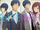 ReLIFE  リライフ 1～2巻セット  ＜アース・スター コミックス＞